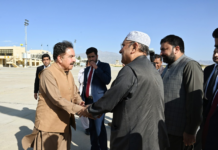 President Zardari concludes 3-day Quetta visit, returns to Islamabad