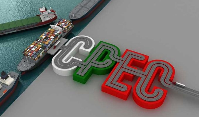 CPEC Phase II highlights strengthening bilateral cooperation in agriculture, industry, technology