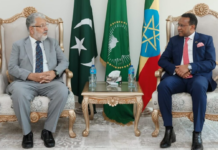 Ethiopia, Pakistan agree to collaborate in education sector