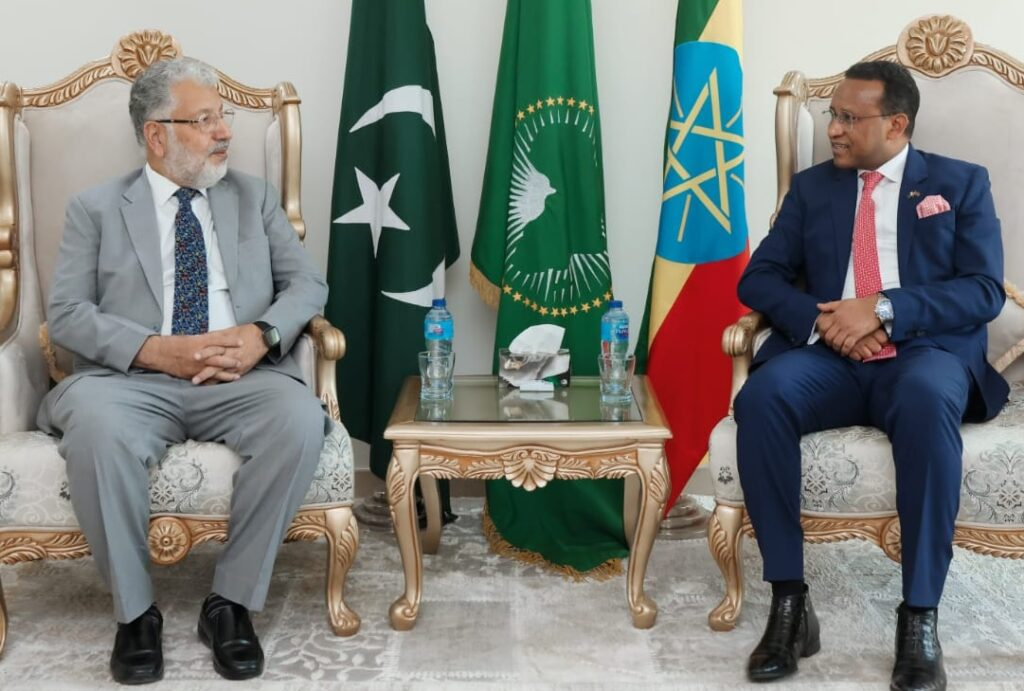 Ethiopia, Pakistan agree to collaborate in education sector
