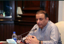 Integrated system to be evolved to promote trade, investment: Aleem Khan