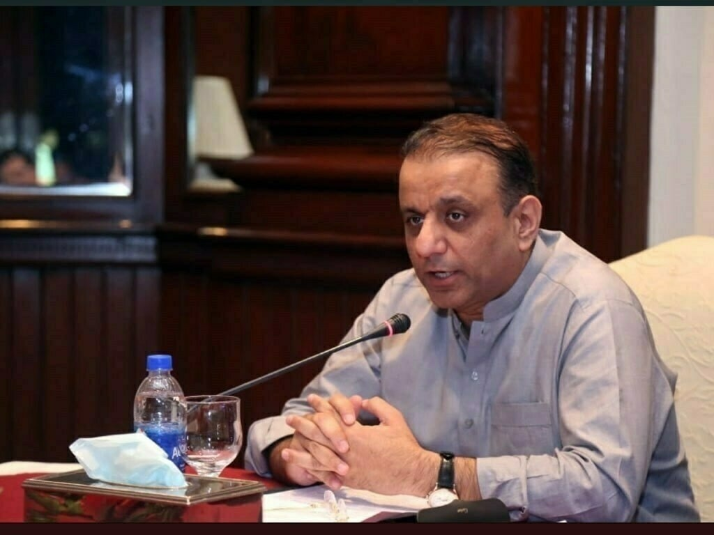 Integrated system to be evolved to promote trade, investment: Aleem Khan