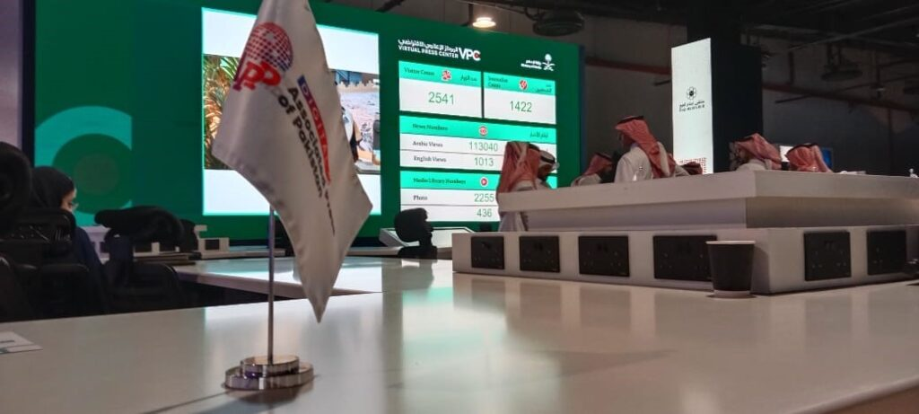 Int’l media visits Virtual Press Center in Makkah
