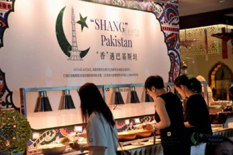 Pakistan Food Festival organized in Chengdu, China