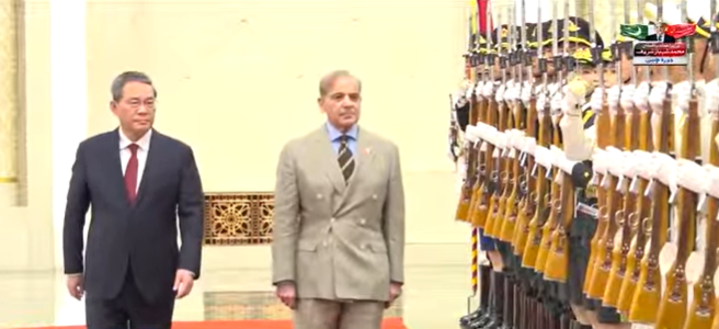 PM Shehbaz given guard of honour at Great Hall of the People