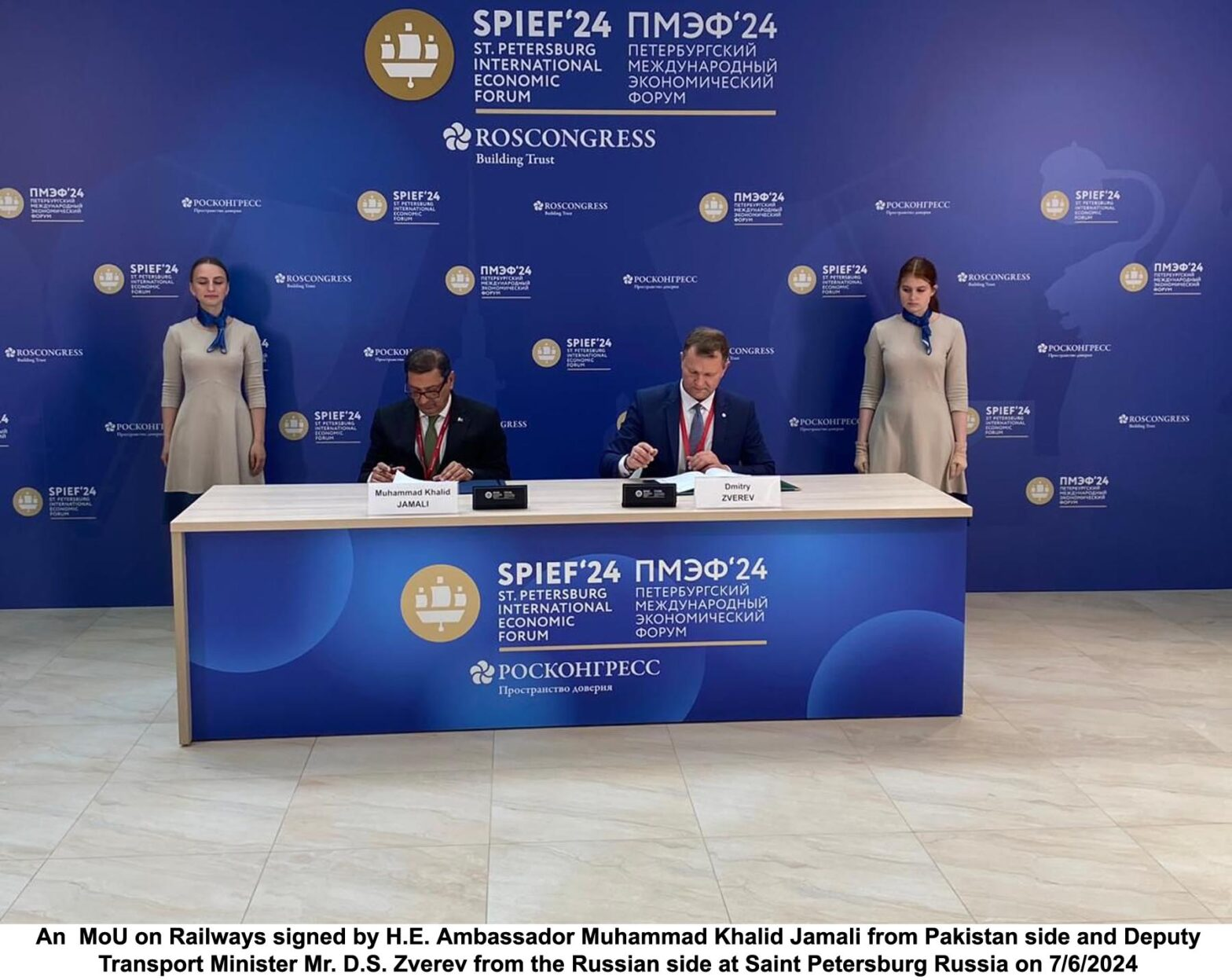 Pakistan, Russia signed agreement to upgrade railway sector