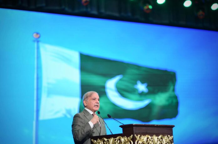 PM urges nation to support government in making Pakistan stable, prosperous