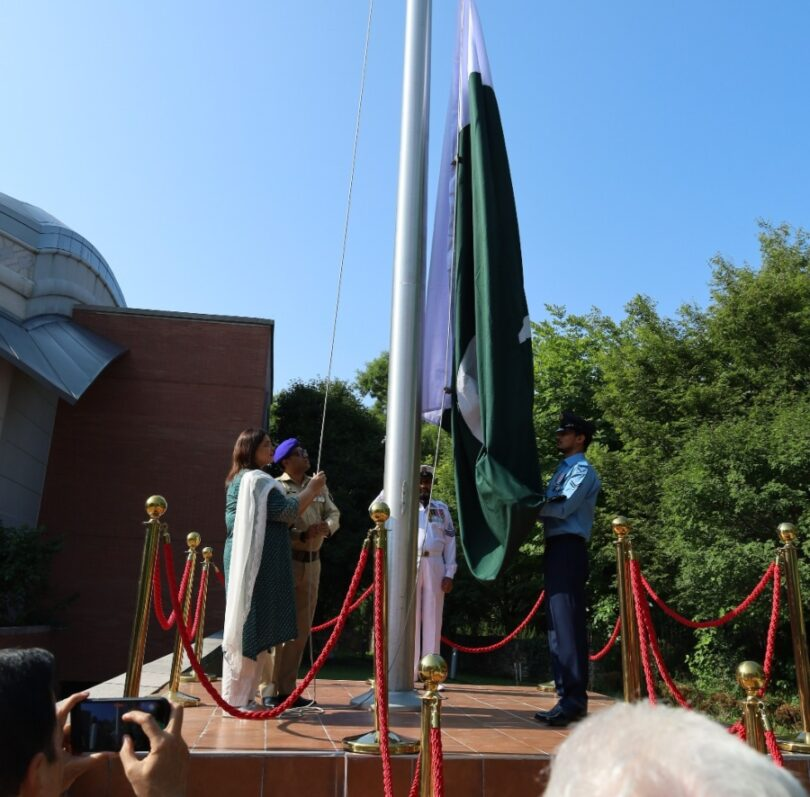 Pakistan’s flag hoisted at the Pakistani embassy in Washington to mark Independence Day