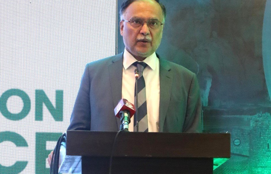 Ahsan Iqbal announces model Teachers Training Center for quality education, HR development