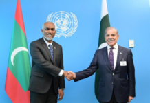 Pakistan committed to enhance cooperation with Maldives in diverse fields: PM