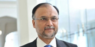 Ahsan highlights significance of Defence day