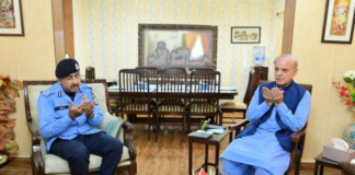 PM visits IGP Islamabad to condole his mother’s death