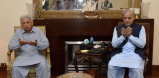 PM condoles Rana Afzaal’s death