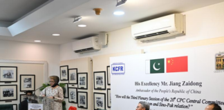 Pakistani scholars praise the construction of Pakistan-China Economic Corridor and China’s development experience