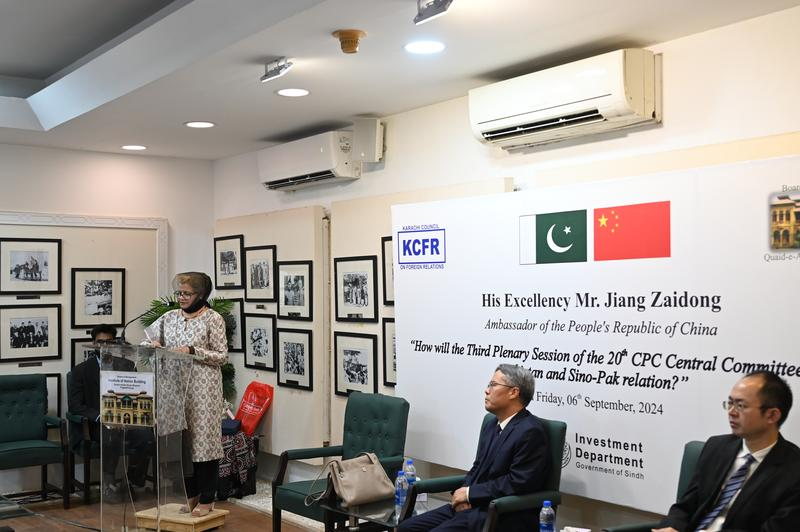 Pakistani scholars praise the construction of Pakistan-China Economic Corridor and China’s development experience