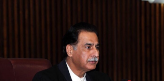 National Assembly session starts