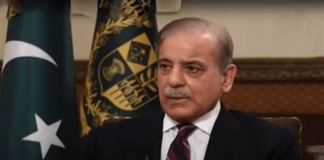 PM expresses satisfaction over inflation rate drop; economic stability