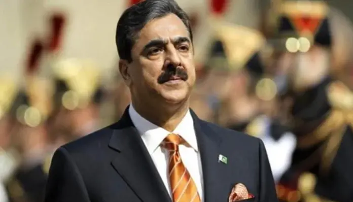 Gilani calls health a fundamental right of every citizen Gilani calls health a fundamental right of every citizen