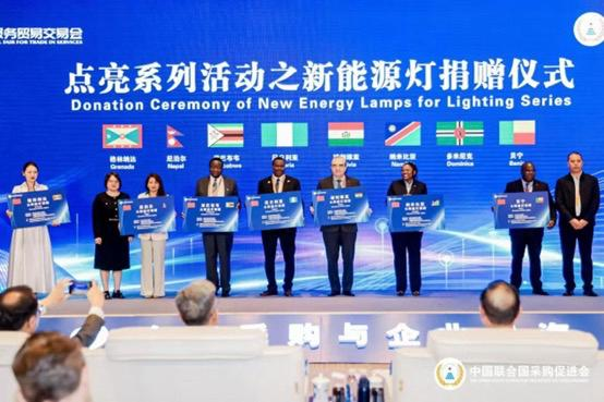 Diplomats discuss int’l public procurement, business expansion at Beijing Forum