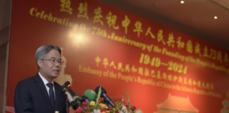 Chinese Ambassador to Pakistan Jiang Zaidong delivered a speech at the National Day reception celebrating the 75th anniversary of the founding of the People's Republic of China in Islamabad, the capital of Pakistan.