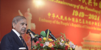 Pakistani Prime Minister Shahbaz Sharif delivered a speech at the National Day reception celebrating the 75th anniversary of the founding of the People's Republic of China in Islamabad, the capital of Pakistan.