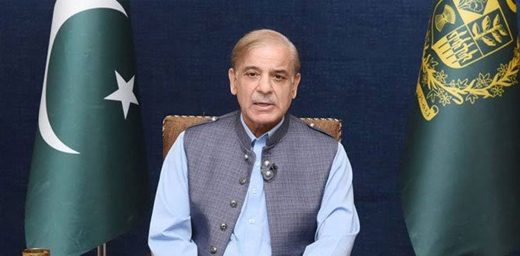 PM reaffirms Pakistan’s commitment to ozone layer protection