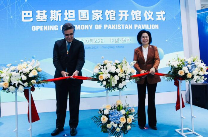 Pakistan opens pavilion at 31st Yangling Agricultural High-Tech Expo