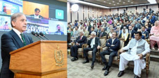 PM lays foundation stone of Ramday University