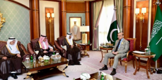 Latest NewsNational PM meets Saudi Investment Minister