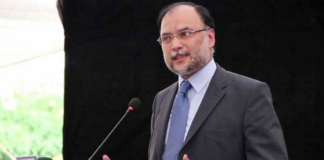 Ahsan suggests countrywide Mobile Learning Festival in collaboration with Pakistan Railways