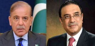President, PM laud security forces for anti-terror operation in Bannu
