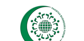 PBF welcomes Belarus President with hopes for flourishing bilateral trade