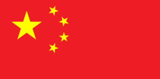 China welcomes ceasefire agreement between Lebanon, Israel