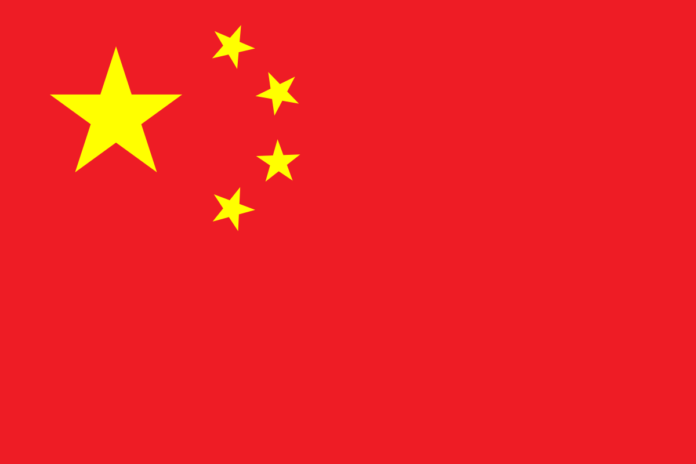 China welcomes ceasefire agreement between Lebanon, Israel