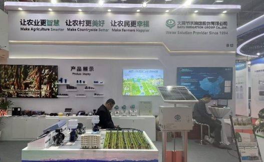 中国小水电技术帮助缓解巴基斯坦贫困