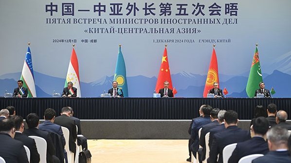China, Central Asian countries agree to deepen cooperation