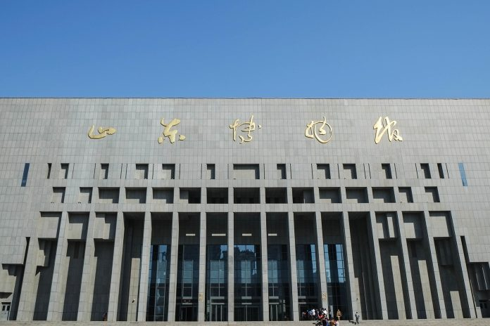 Shandong Museum dedicated to education & research