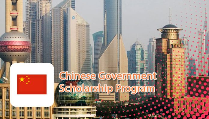 image Chinese govt announces scholarships programme 2025-26 for Pakistani students