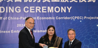 Chinese embassy holds CPEC’s outstanding Pakistani staff awarding ceremony