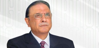 Nayyar Hussain Bokhari