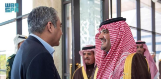 Pakistan-Saudi Arabia vow to strengthen security cooperation