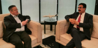 Pakistan-France ties strengthen with focus on trade & investment