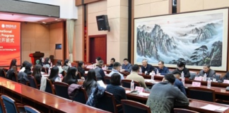 中国与巴基斯坦分享最新分子病理学成果