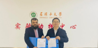 Shihezi University China, CEMB Pakistan ink MoU for advanced research in health sciences