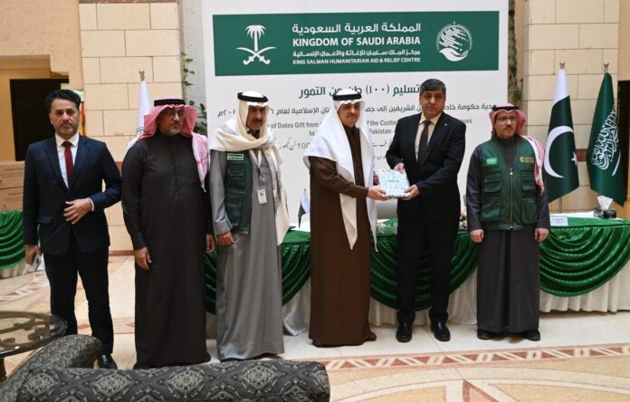 Saudi Arabia gifts 100 tons of dates to Pakistan as friendship gesture
