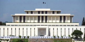 Presidency denies fake appointment notification, refers case to FIA