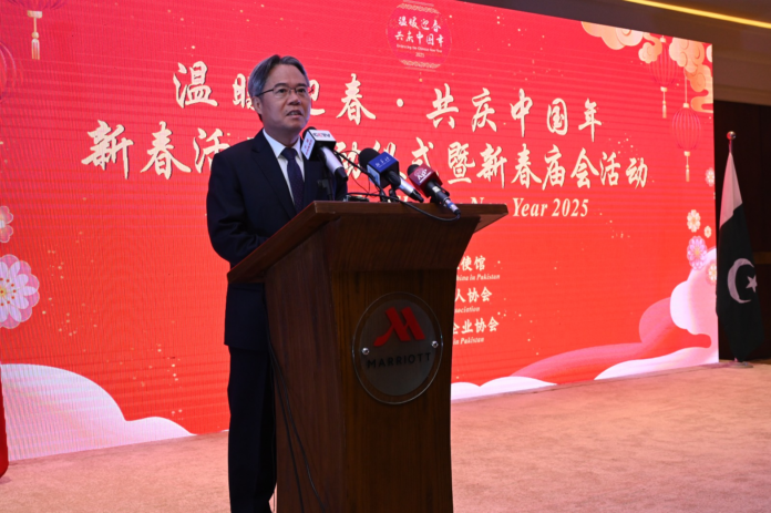 image Pak-China relations to continue to grow stronger: Chinese ambassador