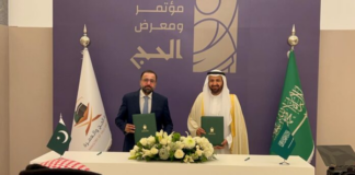 Pakistan, Saudi Arabia officially sign annual Hajj agreement 2025