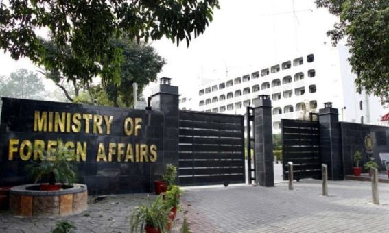 Pakistan condemns attack on Saudi hospital in Sudan
