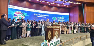 CAYA-25: 113 new members inducted into National Youth Council